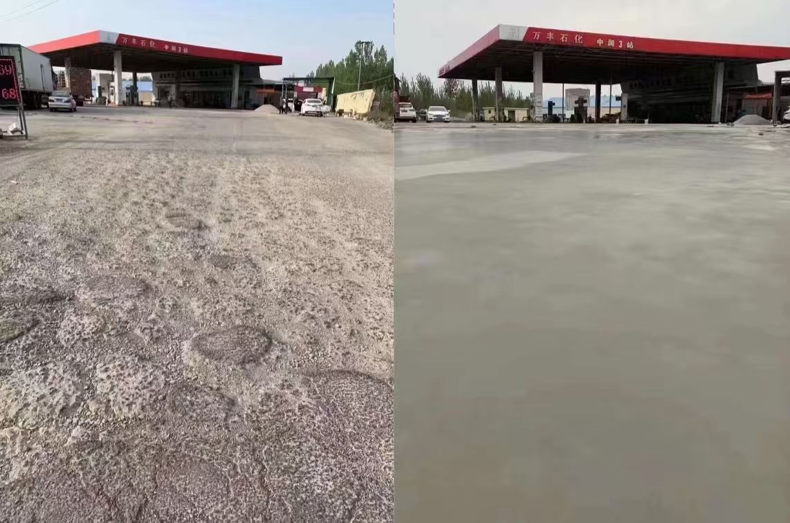 武平水泥道路抢修料 混凝土地面修补砂浆