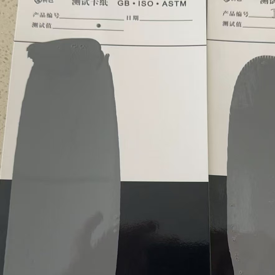武平混凝土防碳化防护涂料